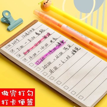 臺灣出🔥小筆記本子可撕便籤本每日計劃本小號便攜隨身攜帶記事本創意辦公