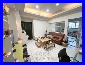 名成/東方紐約稀有三房車位｜台南市東區崇明路