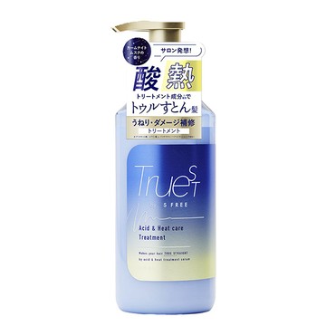 日本Truest沙龍級酸熱護髮乳480ml