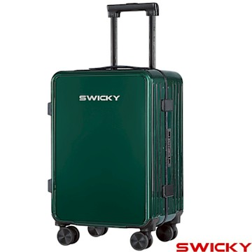 【SWICKY】20吋窄邊框時尚框箱/行李箱/旅行箱/登機箱(松綠色)
