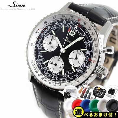 ノベルティー付き！Sinn ジン 903.St.II 腕時計 メンズ インス