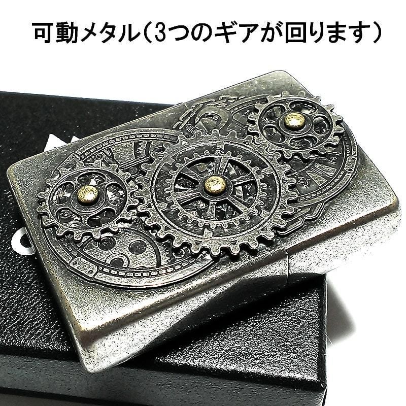 zippo☆龍/銀☆浮き彫りメタル☆立体的☆ストリートクラッシュ☆ジッポライター