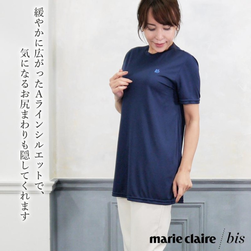 大人気 QVC tシャツ marie ビス claire claire/bis ブラック bis bis/マリ・クレール シャツチュニック Tシャツ  レディース