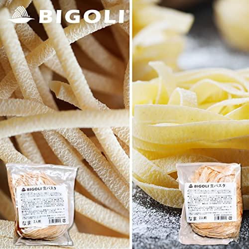 [BIGOLI] ビゴリ 生 パスタ ボロネーゼ ソース 付き 240g 無添加 太麺 無添加 スパゲッティ レトルト