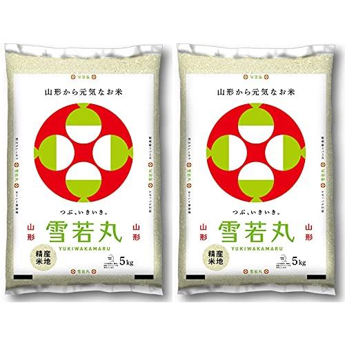 山形県産 雪若丸令和4年産 10kg (5kg×2) お米 コメ (無洗米)