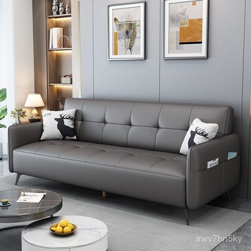 🎁優選品質 可開統編 布藝沙髮客廳小戶型出租房簡約現代科技布多功能可折疊沙髮床兩用