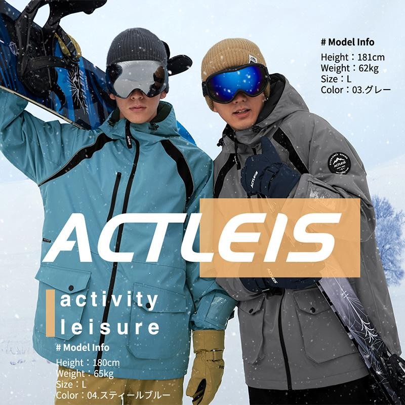 ESTIVO スノボウェア Sサイズ