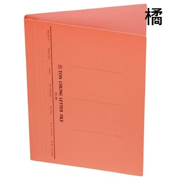 同春 300 環保西式卷宗 (A4橫式) (12入) (附夾具) (自強 3000 西式卷宗夾 同等品)