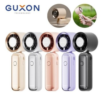 GUXON 手持高速折疊製冷風扇 風扇 手持風扇 小風扇 隨身風扇 冷風扇 冰風扇 製冷風扇 迷你風扇 巧冰扇