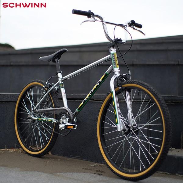 SCHWINN シュウィン SX-1000 24インチ BMX 自転車 - BMX