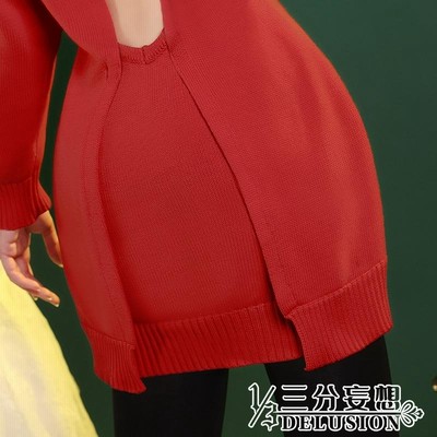 三分妄想　SPYXFAMILY ヨル・フォージャー私服 （Sサイズ) 三分妄想 SPY×FAMILY ヨル・フォージャー 私服(Sサイズ)ブ