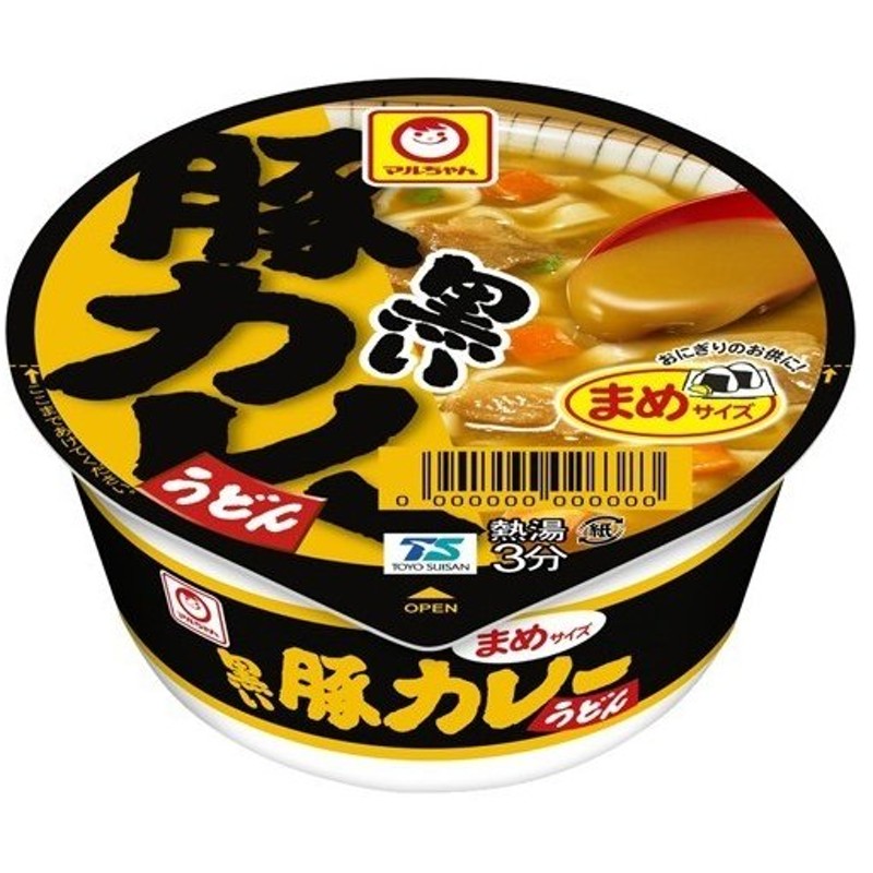 人気ショップ 東洋水産 うまいつゆ 天ぷらうどん 3個 materialworldblog.com