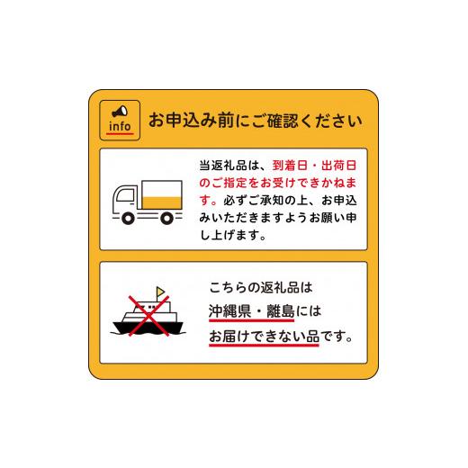 ふるさと納税 北海道 芽室町 北海道十勝芽室町 道産米 ふっくりんこ5kg  me047-001c