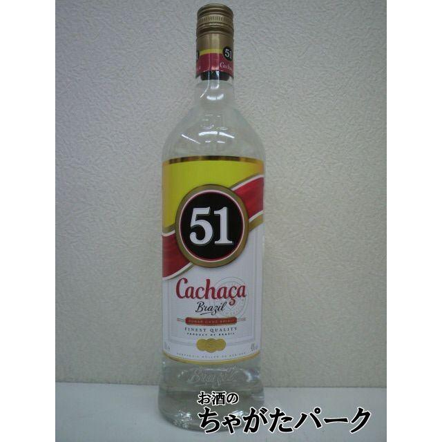 カシャーサ51 (ピンガ) 正規品 40度 1000ml | LINEショッピング