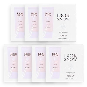 Dior 迪奧  雪晶靈潤色隔離亮妍霜 1ml x 7入組 PP包 試用包 旅行小樣