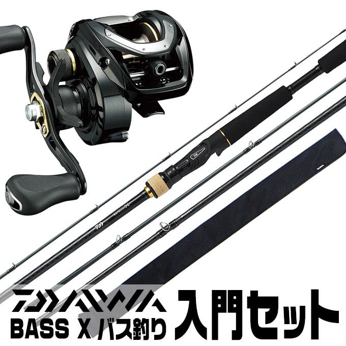 DAIWA BASS X バス釣り入門セット （ベイトモデル）（リール＆ロッド）（バスエックスセット）【代引き決済不可】(B10) |  LINEショッピング