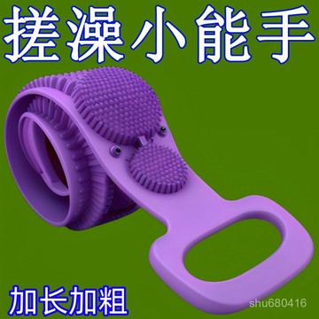 【全店免運 新北發貨】硅膠搓澡巾強力洗澡搓背神器搓泥搓灰男女長條後背去死皮沐浴刷子洗澡擦 洗澡刷 洗澡 搓澡器 搓澡神器
