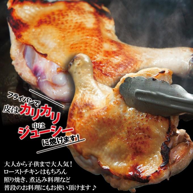 肉厚骨付き鶏もも肉ジャンボサイズ　1本入り冷凍250ｇ以上　チキンレッグアメリカ産 モモ フライド 国産並みの肉厚 若鶏肉