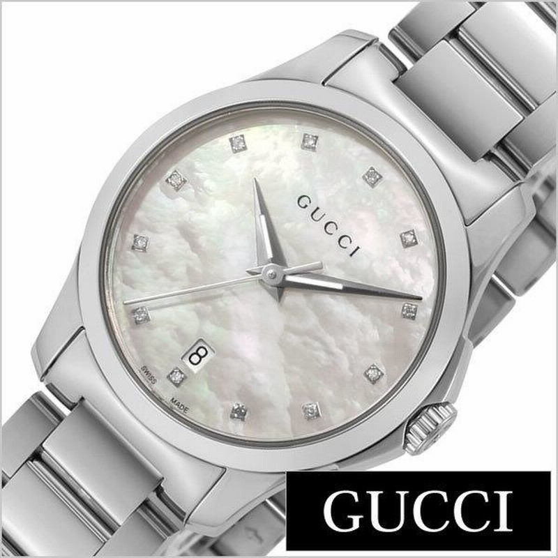 GUCCI G YA126542 LINE