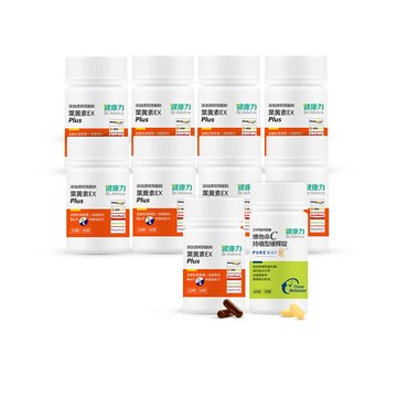 【普發一萬】葉黃素EX plus膠囊30入x9瓶+天然維他命C緩釋錠60入