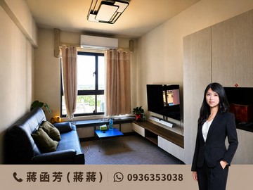 蔣好房⭐萬丹美輪美奐輕屋齡3房採光華廈｜屏東縣萬丹鄉惠崙路