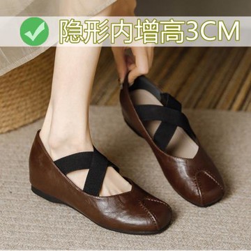 2025新款內增高一腳蹬護士鞋復古風交叉帶淺口中高跟瑪麗珍單鞋女