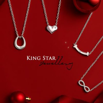 King Star 天然鑽石項鍊/手鍊 經典款-多款任選