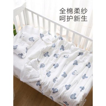 嬰兒被子純棉春秋可水洗寶寶紗布被兒童四季通用幼兒園午睡小蓋被