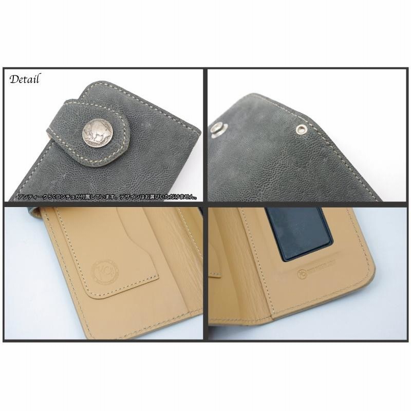 KC'S 象革 スマホケース