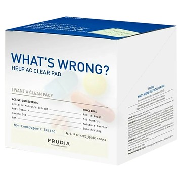 FRUDIA 有事嗎 荳肌神救援濕敷棉 4ml 50片 1盒