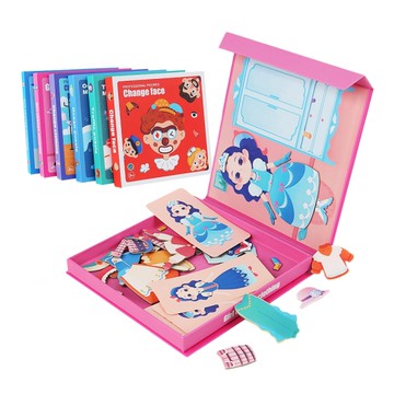 卡牌對照換裝磁性拼圖盒(8張卡)(圖卡桌遊)【888便利購】