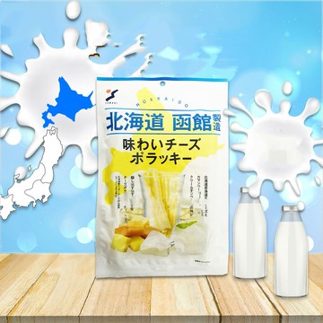 日本 北海道 山榮函館起司條 100g