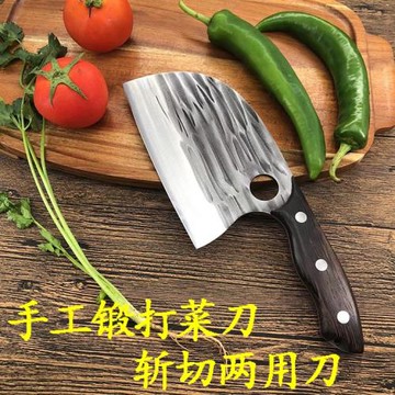 手工鍛打龍泉家用菜刀廚房女士斬切兩用切肉刀抖音同款不銹鋼中式