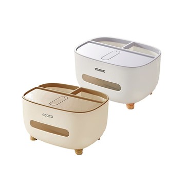 【ECOCO】意可可桌面纸巾盒 多功能 收納 抽紙盒 紙巾盒 家用 客廳 茶几 餐廳 創意 輕奢 臥室 桌面 遙控器