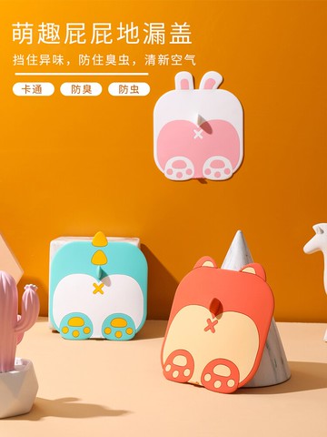 地漏防臭器硅膠下水道堵口器防返臭反味神器衛生間密封塞芯防蟲蓋