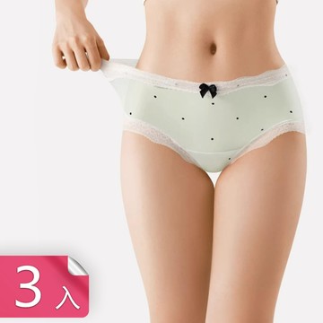 【荷生活】蕾絲花邊冰絲涼感女性內褲 3D立體全包裹輕薄彈力波點女士內褲-3入