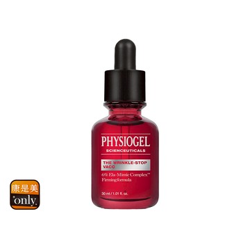 潔美淨特潤緊緻撫紋精華液30ml