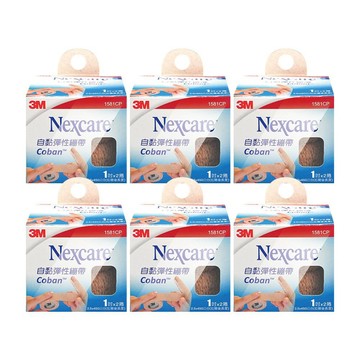 3M Nexcare 自黏彈性繃帶1吋 X6盒(2捲/盒)-1581CP