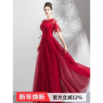 天使嫁衣紅色新娘結婚敬酒服修身顯瘦婚紗晚禮服 5616批發