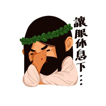 耶穌關懷防水貼紙-眼睛款