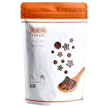 頂膳珍 八角  1包  60g