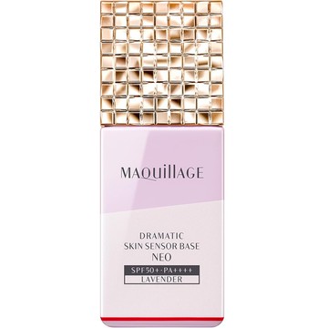 MAQuillAGE Dramatic Skin Sensor Base NEO / Lavender 50+・PA++++