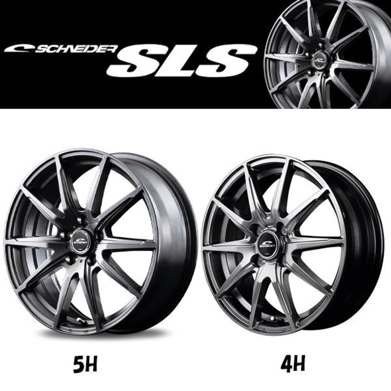 215/70R16 スタッドレスタイヤホイールセット アウトランダー etc (TOYO OBSERVE GSI6 u0026 SCHNEIDER SLS  5穴 114.3) | LINEショッピング