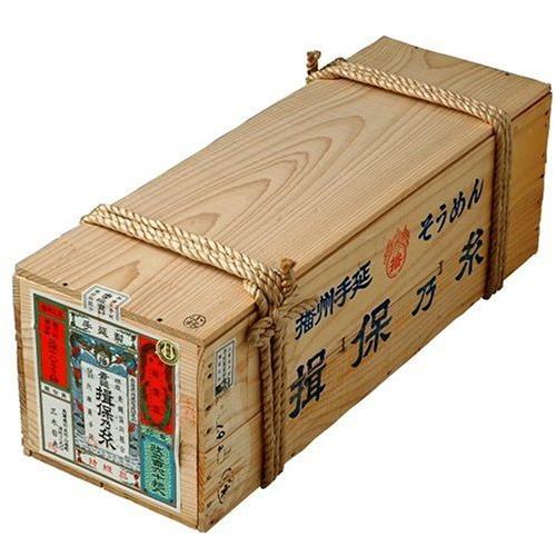 揖保乃糸 そうめん 特級品 黒帯 18kg （50g×360束入）