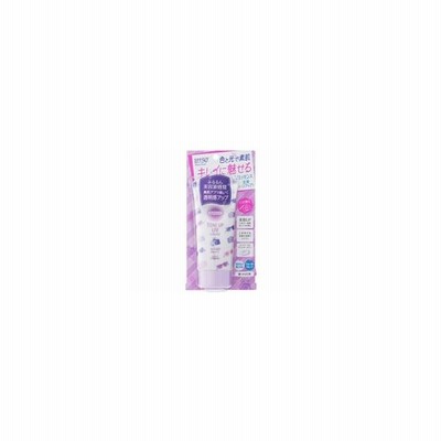 ビオレ Uv さらさらブライトミルク Spf50 Pa 30ml 通販 Lineポイント最大get Lineショッピング