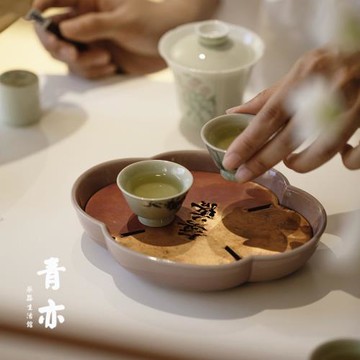 青亦丨雙層海棠壺承家用日式銅片干泡盤茶盤手工陶瓷小茶臺一人飲