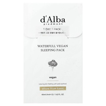 d'Alba, 全水全素食睡眠幫助包，12 包，每包 0.13 液量盎司（4 毫升）
