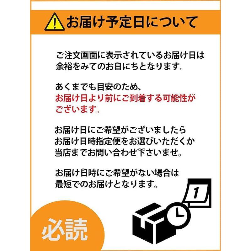 うまみ堂 とらふぐ 刺身 と 天然 ふぐ鍋 セット (4?5人前) ふぐヒレ つき フグ