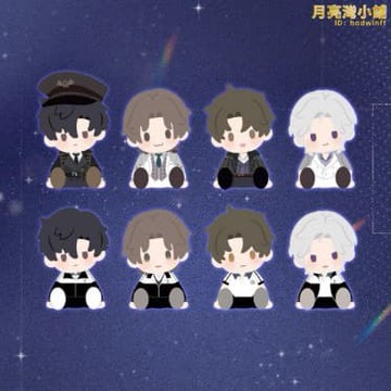 【好物優選】萬代POTEPOTTE-R 世界之外盲盒可愛動漫周邊手辦桌面擺件公仔生日