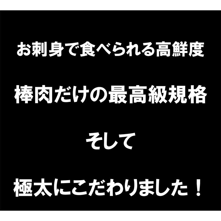 生本ズワイ蟹極太フルポーション 山盛り1kg 北海道加工 お刺身OK高鮮度 海鮮 蟹しゃぶ 鍋 お歳暮 お年賀 年末年始 高級海鮮 かに カニ